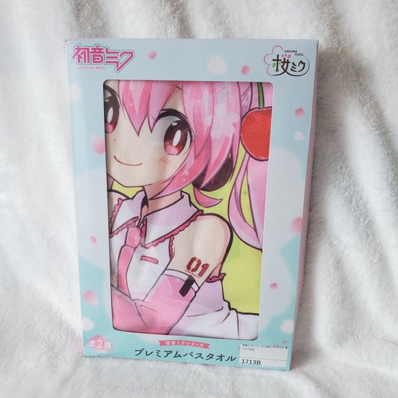 Hatsune Miku - Sakura Miku Bath Towels (Set of 2) - Picture 4 of 5